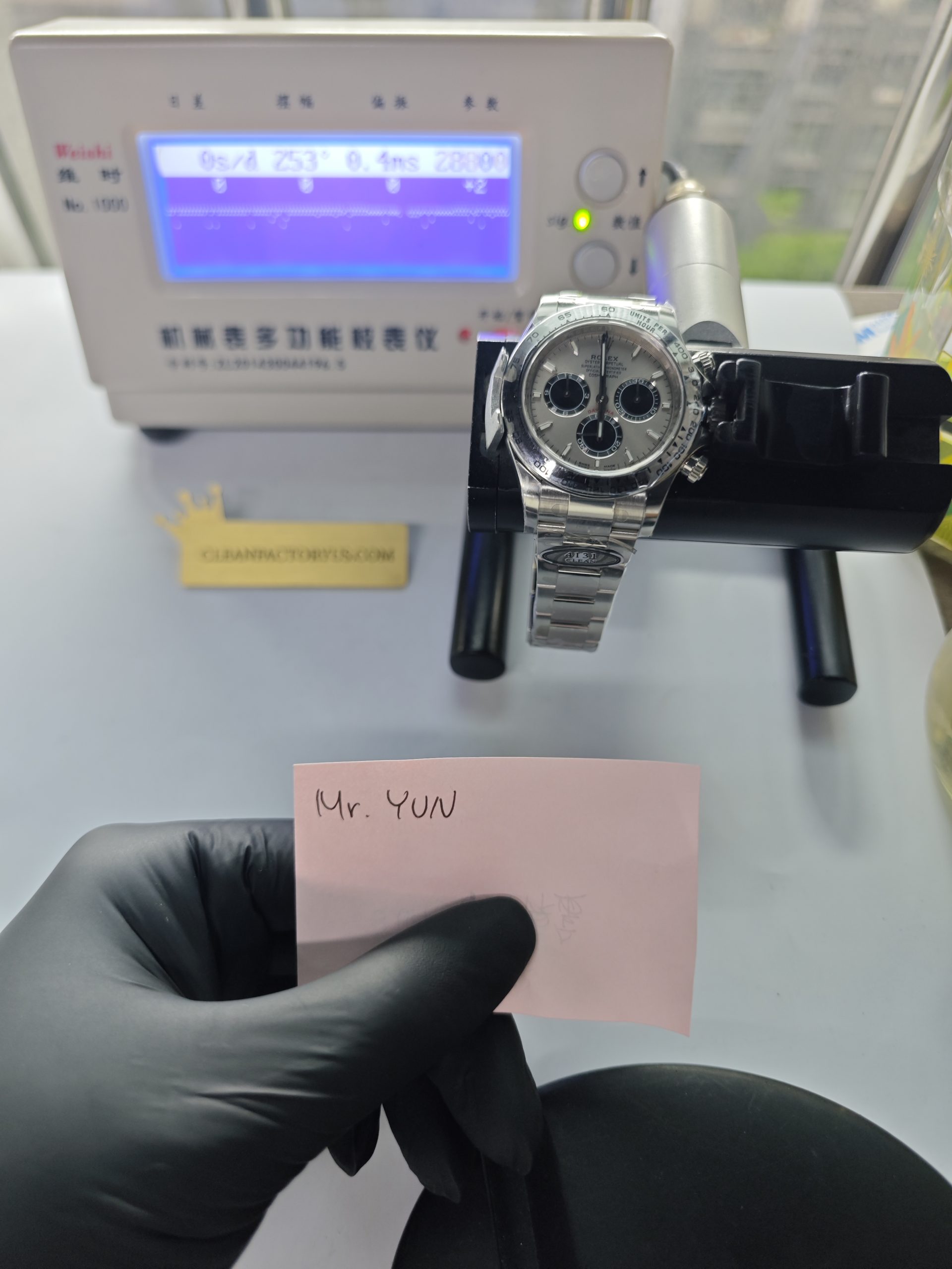 Clean Factory Daytona 126509 Grey Panda Dial, White Gold Bezel