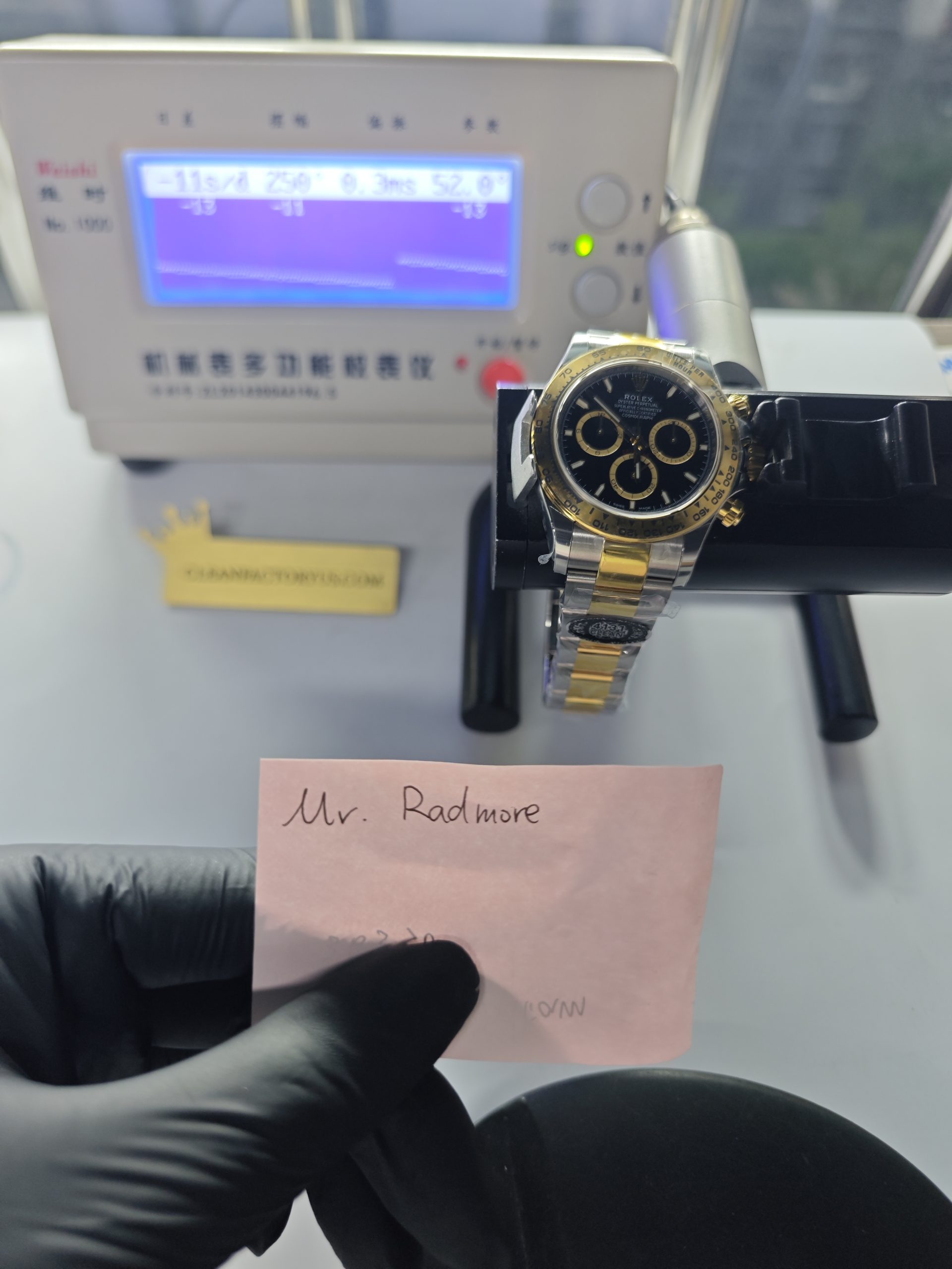 Clean Factory Daytona 126503 Black Dial, 2tone 18k Gold wrapped