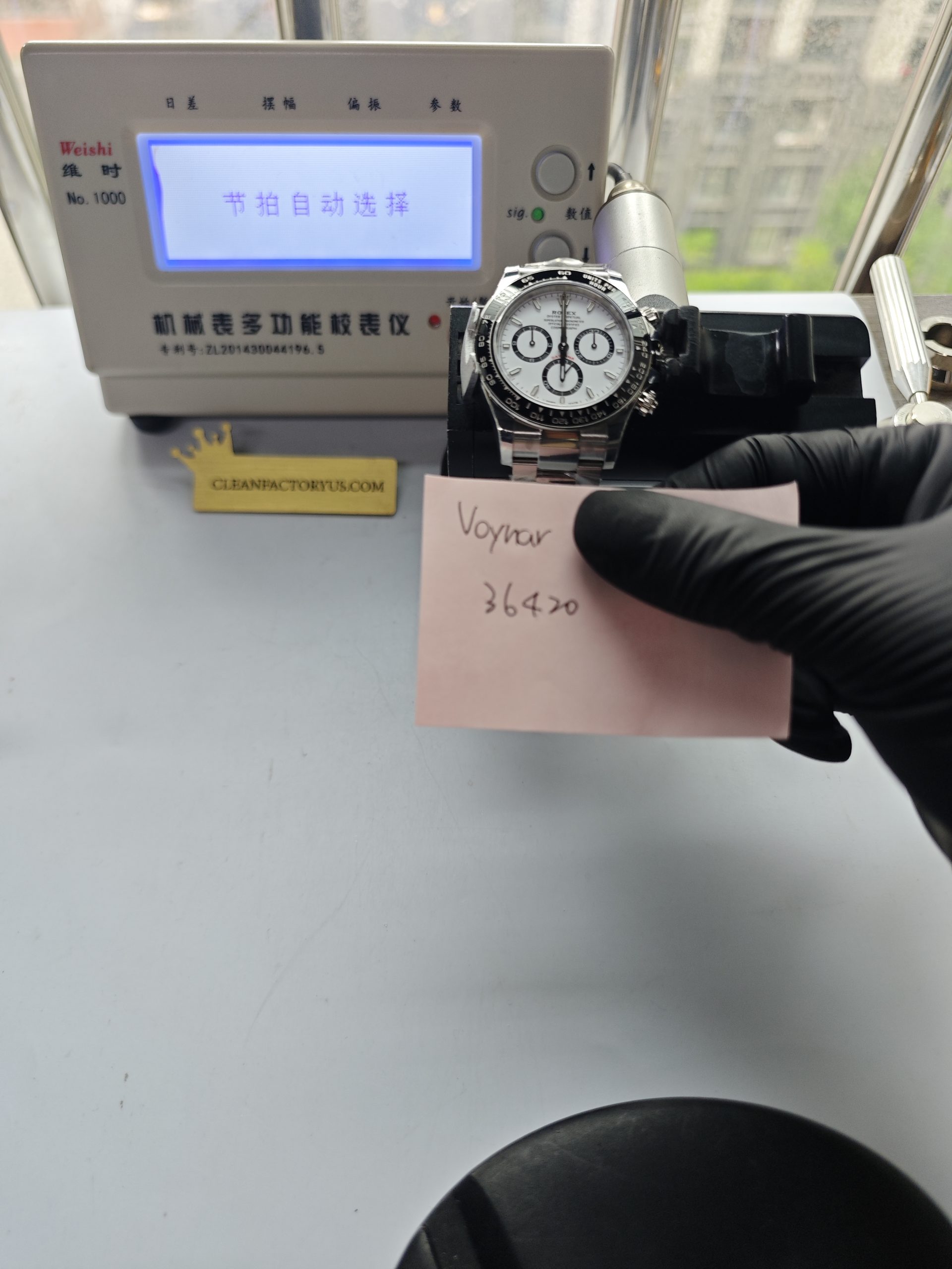 Clean Factory Rolex Daytona 126500LN