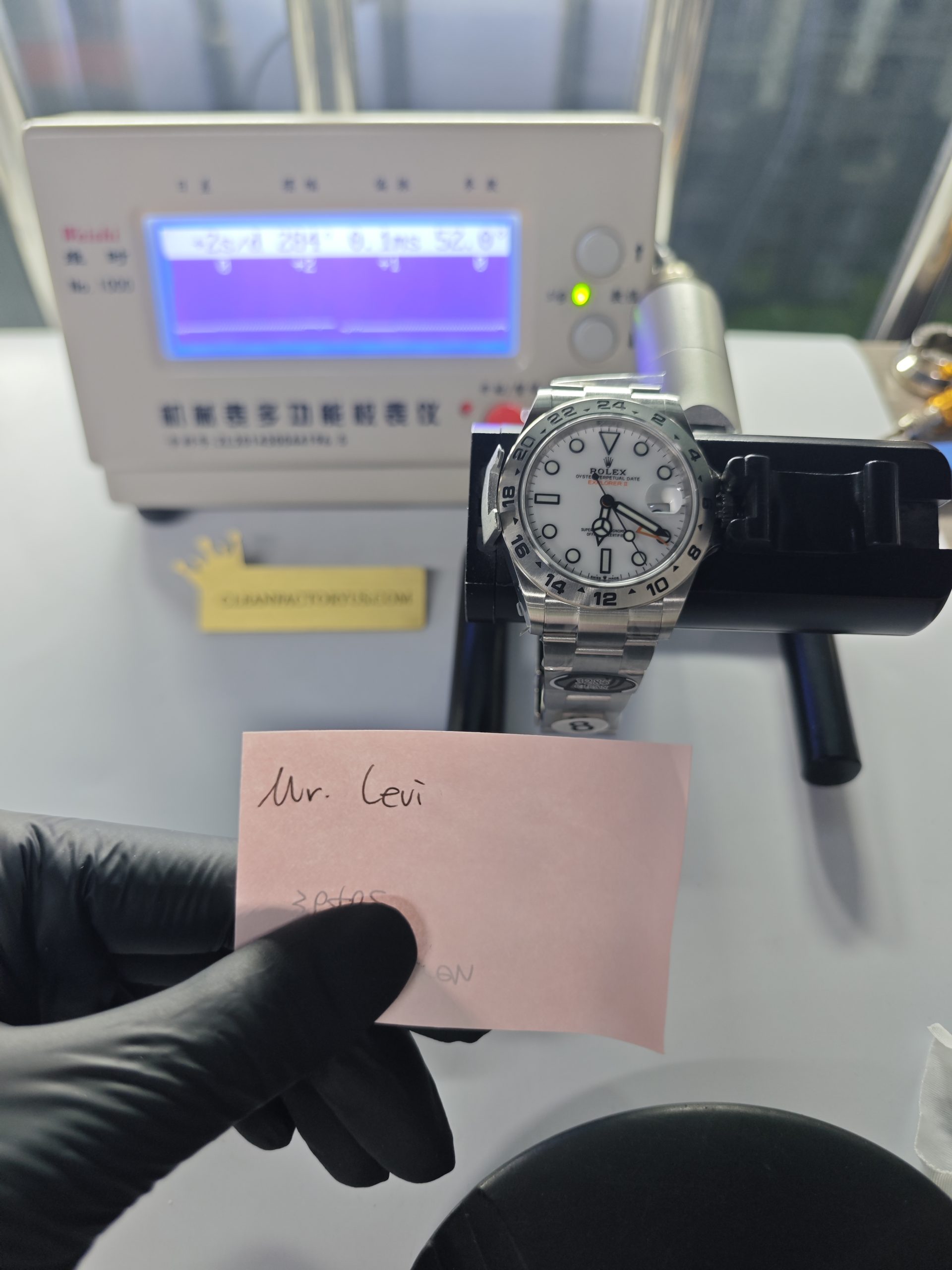 Clean Factory Rolex Explorer II 226570 42mm White Dial