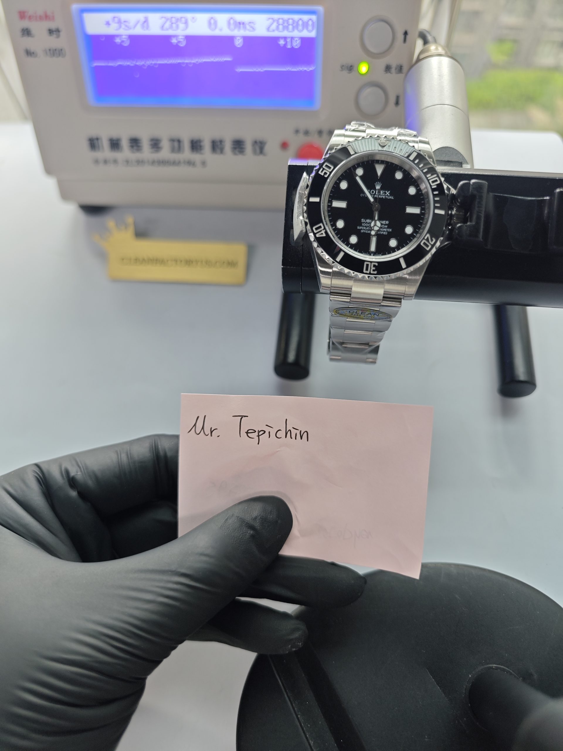 Clean Factory Rolex Submariner 124060  No Date 41mm Black Ceramic Bezel