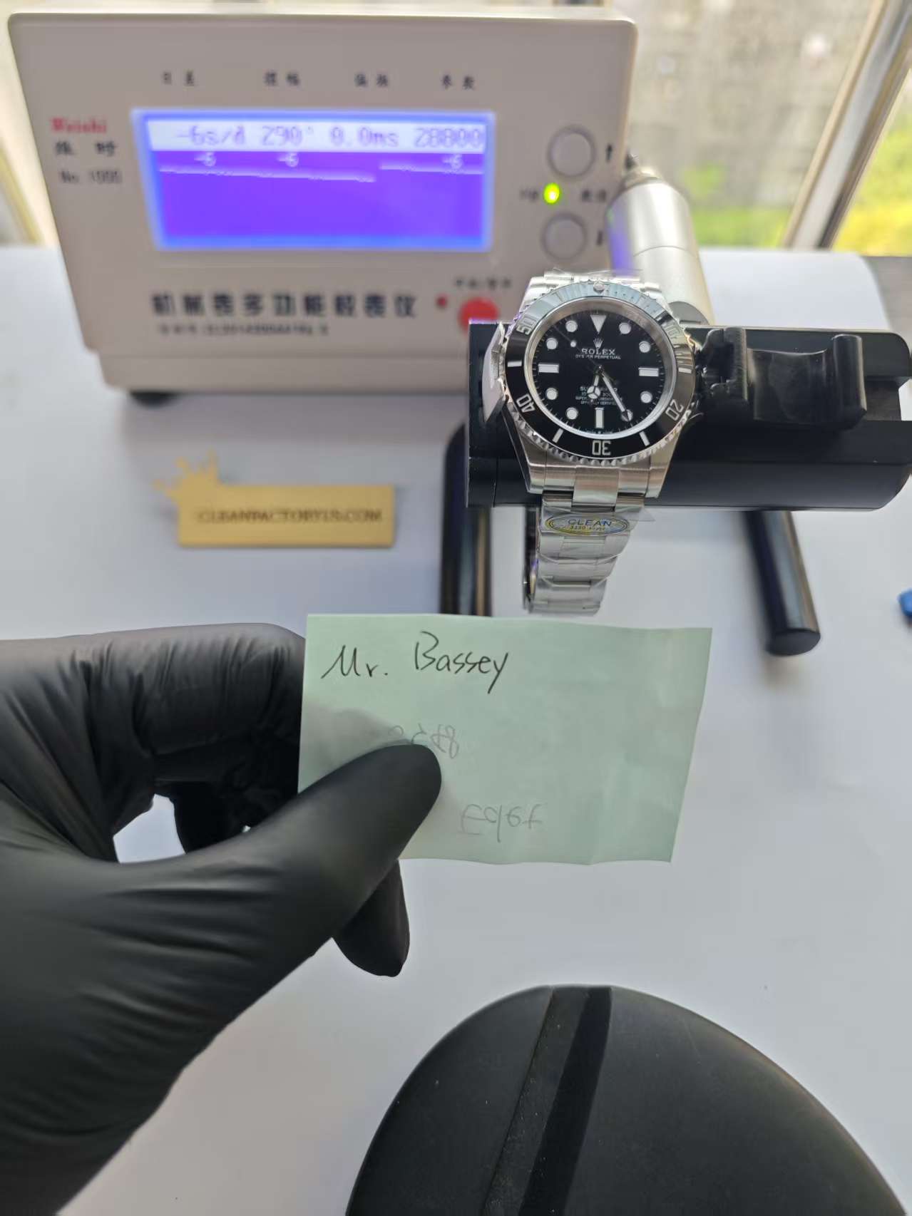 Clean Factory Rolex Submariner 124060 No Date 41mm Black Ceramic Bezel