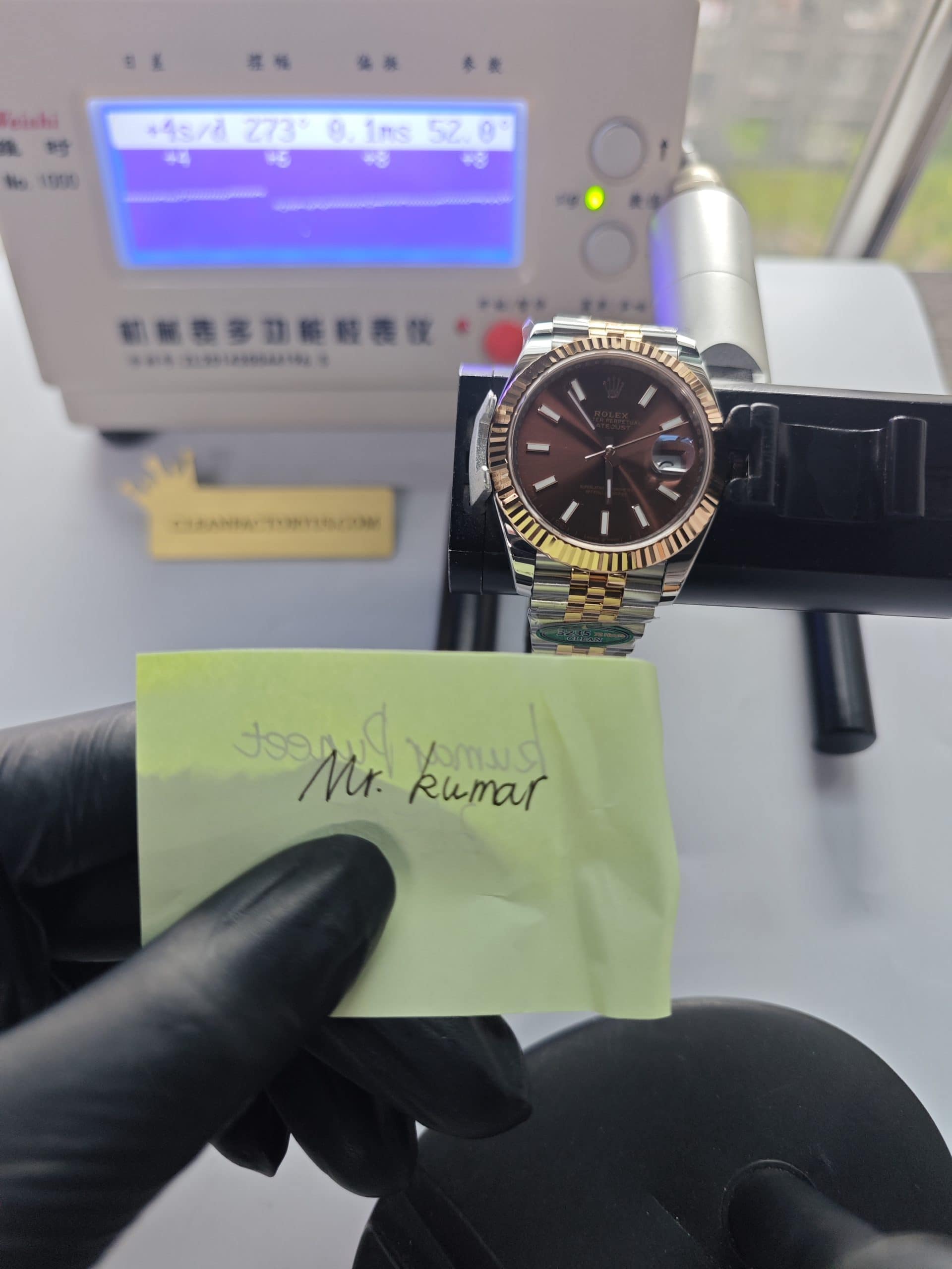 Clean Factory Datejust 41mm 126331Jubilee Two-Tone, Chocolate Dial, Gold Fluted Bezel
