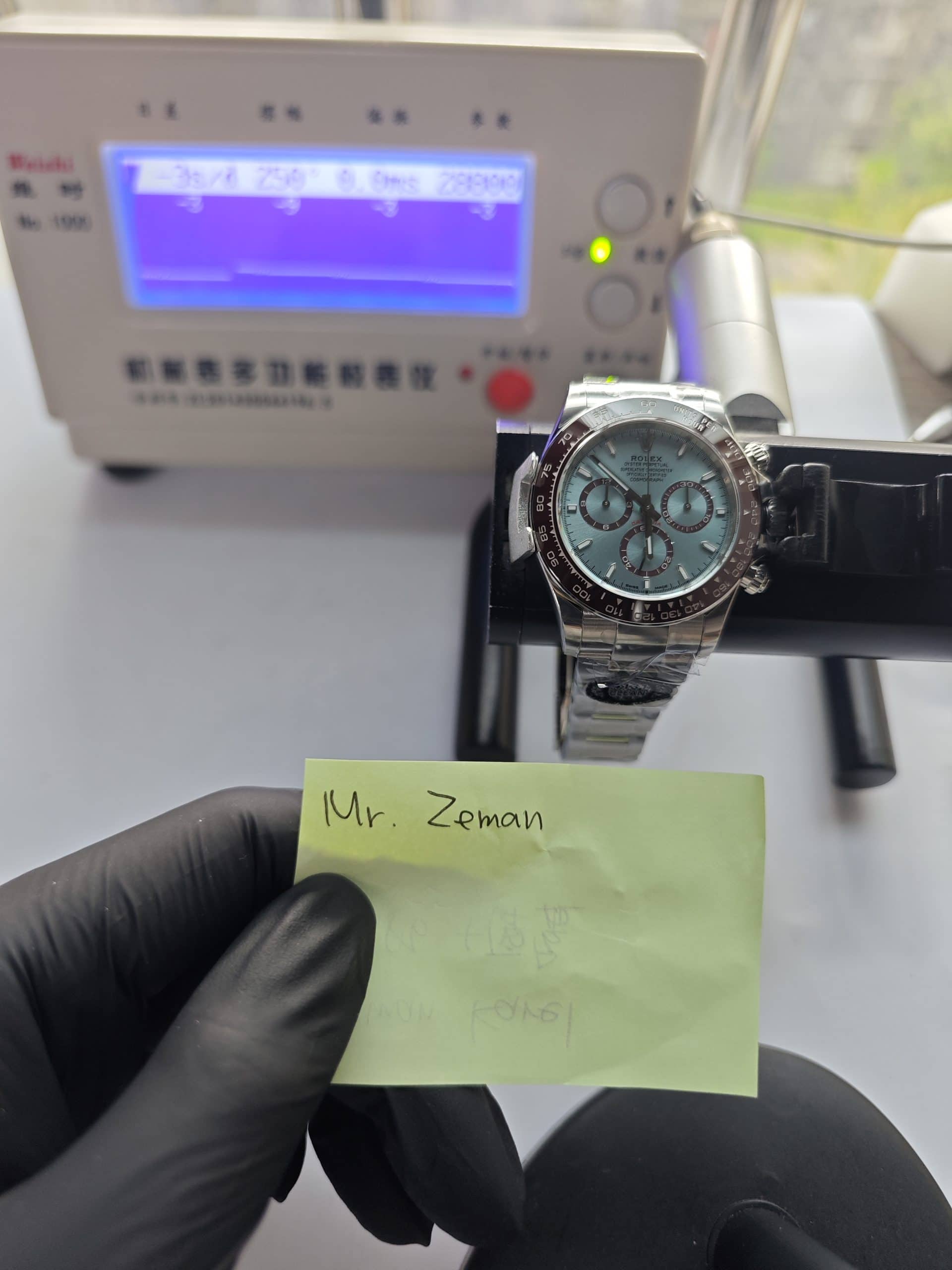 Clean Factory Rolex Daytona 126506 Ice Blue Dial,chestnut Brown Ceramic Bezel, Platinum wrapped, 904L Steel