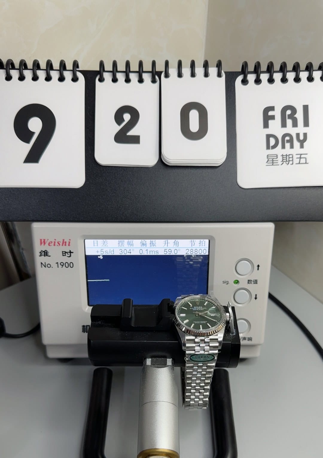 Weishi No 1900 Timegrapher Regulation Bench Test Clean Factory Datejust 36